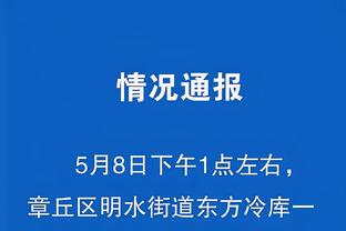 半岛中国官方网站首页下载手机版